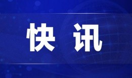 热点爆料吴川新闻最新,吴川突发！最新事件引发广泛关注