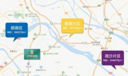 爆料广州主播事件最新消息,真相揭晓，网络舆论再起波澜