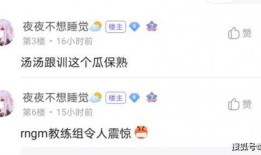 新瓜最新爆料网站大全,全网最新爆料网站大全汇总