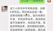 爆料西港段子大全最新版,最新爆笑集锦，笑料横生，欢乐无限