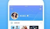 各种爆料软件下载大全最新,最新爆料软件下载大全，一网打尽热门应用！