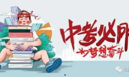 伽佰微博爆料最新消息,揭秘娱乐圈最新动态！”