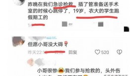 昆明外卖员最新爆料,配送压力山大，安全堪忧