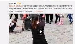 潘志祥最新爆料视频,事件真相再引热议