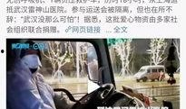 乔欣杨紫最新爆料,揭秘娱乐圈背后的真实故事