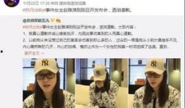 菏泽最新出轨爆料新闻,菏泽某知名人士出轨事件引发热议