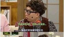 姓黄艺人爆料视频最新版,娱乐圈惊人内幕大曝光！