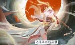 琥珀纪元最新爆料杨玉环,琥珀纪元揭秘唐朝绝代佳人传奇