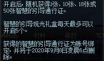 ss12最新爆料,揭秘神秘事件背后的惊人真相