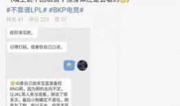 邵阳吃瓜最新事件爆料,揭秘背后惊人真相！