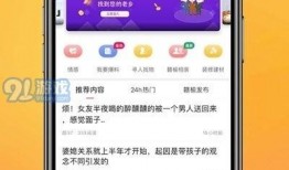 新鲜新闻大爆料最新消息,新鲜新闻大爆料最新劲爆事件！