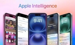 苹果17最新预测爆料,前瞻揭秘，新一代旗舰手机的神秘面纱即将揭晓