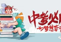 青云职业爆料最新消息,神秘技能曝光，职业走向再掀波澜