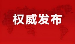 青云职业爆料最新消息,神秘技能曝光，职业走向再掀波澜