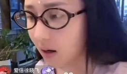 主播新瓜最新爆料是真的吗,真相揭秘，是真是假？