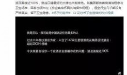 薰儿微博最新爆料视频,精彩瞬间一网打尽