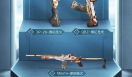 ss12最新爆料,揭秘神秘事件背后的惊人真相