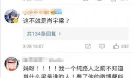 薰儿微博最新爆料视频,精彩瞬间一网打尽