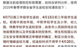 第四季最新爆料新闻摘抄,揭秘剧情高潮与角色命运转折